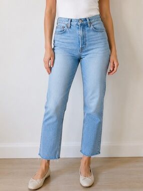 Madewell Perfect Vintage Wide-Leg Crop Jean 27P NWT
